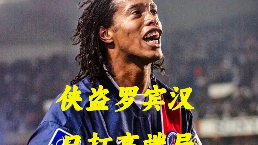约基奇