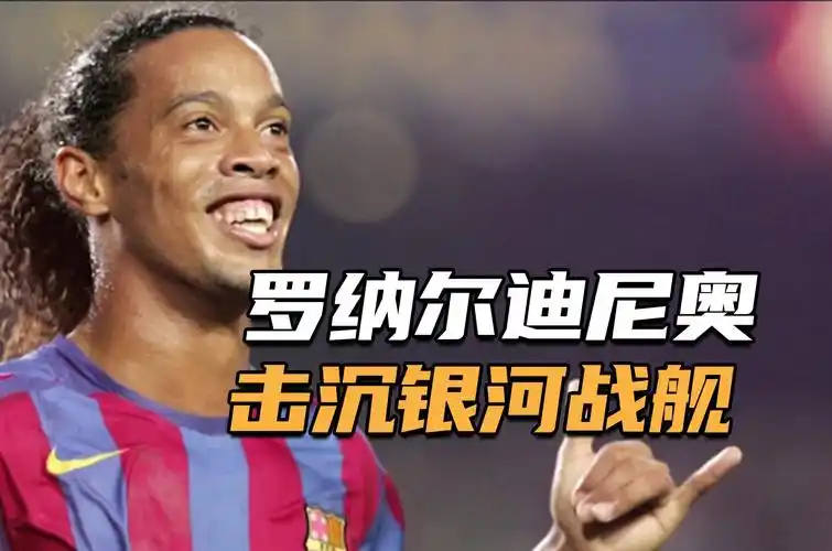 巨头将继续 巨头将继续